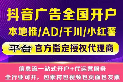 金融投资高返点开户：一例千金的回报