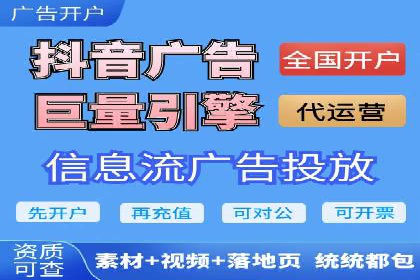 百度竞价代理的转化率提升策略及案例分享